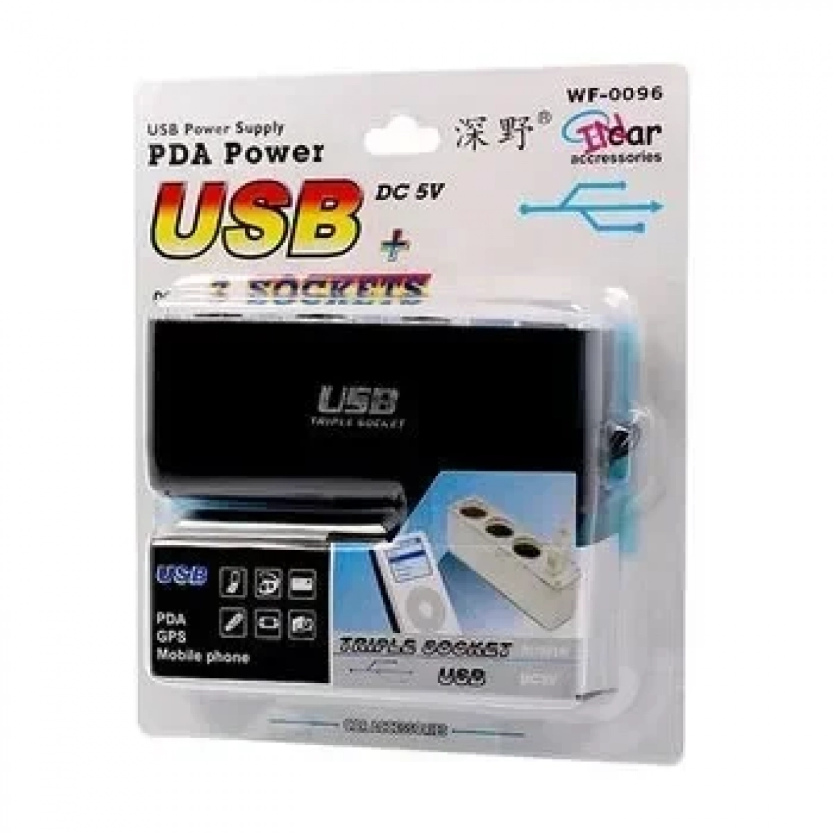 Φορτιστής Αυτοκινήτου Μαύρος 3.1A με Θύρες: 1xUSB 3xΑναπτήρα μαζί με Καλώδιο Ενσωματωμένο WF-0096