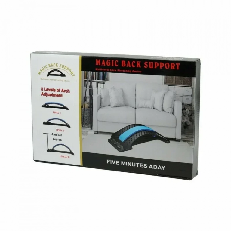 Rolinger Συσκευή Μασάζ για το Σώμα Magic Back Support HE-00098