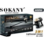 Sokany SK-3366 Ηλεκτρική Σκούπα Όρθια 600W JY-868B - Image 4