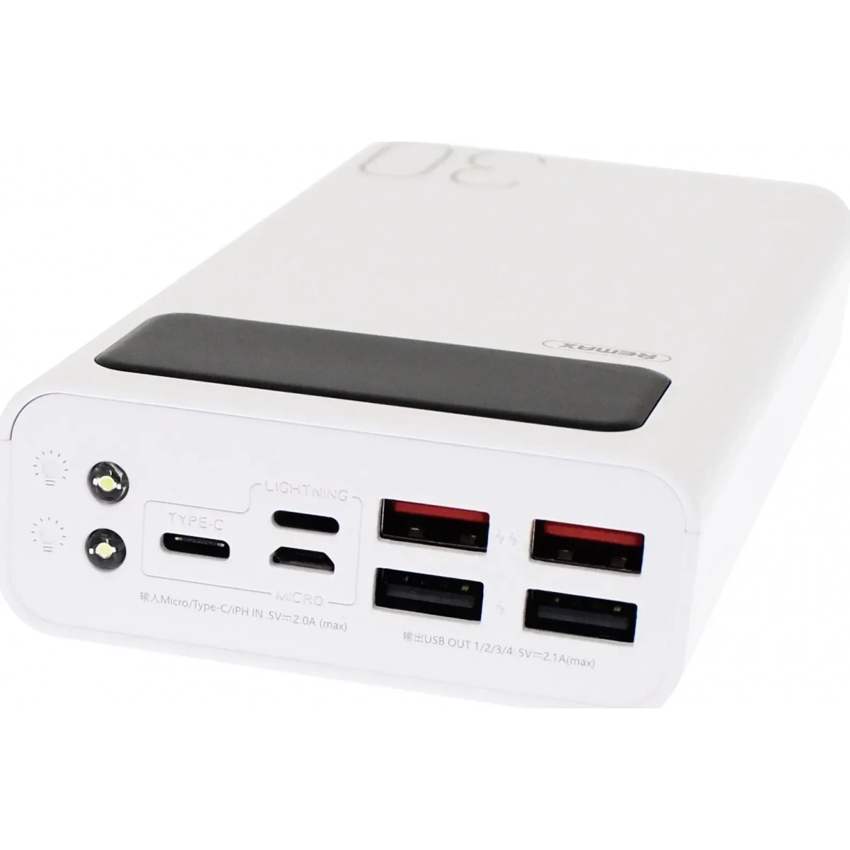 REMAX Power bank RPP-112 High Capacity 4 USB Port 30000mAh / Λευκο - Image 3