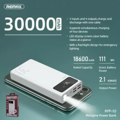 REMAX Power bank RPP-112 High Capacity 4 USB Port 30000mAh / Λευκο