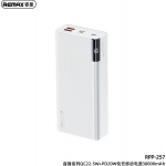 Remax Power Bank RPP-257 Riji 30000mAh 22.5W με Γρήγορη Φόρτιση και USB-C  Λευκό