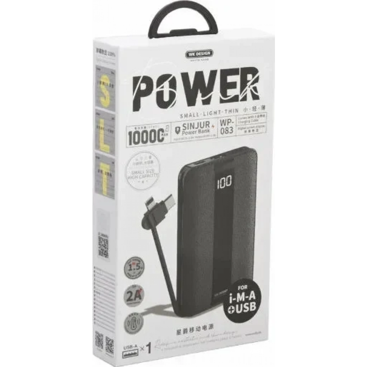 WK Sinjur WP-083 POWER BANK με Καλώδιο 3 σε 1 10000mAh Πράσινο - Image 2