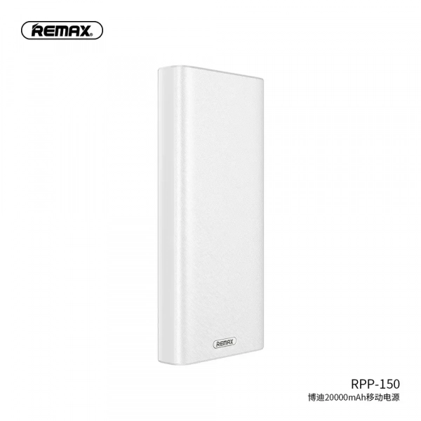 REMAX POWER BANK 20000MAH 2X USB (RPP-150 Λευκό)