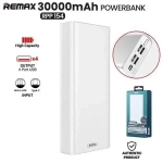 Remax Power Bank RPP-154 30000mAh Λευκό - Image 2