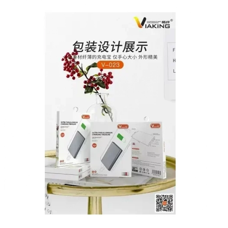 VIAKING POWER BANK 6000MAH V-023, σε χρυσό χρώμα