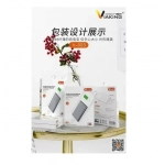 VIAKING POWER BANK 6000MAH V-023, σε κόκκινο χρώμα