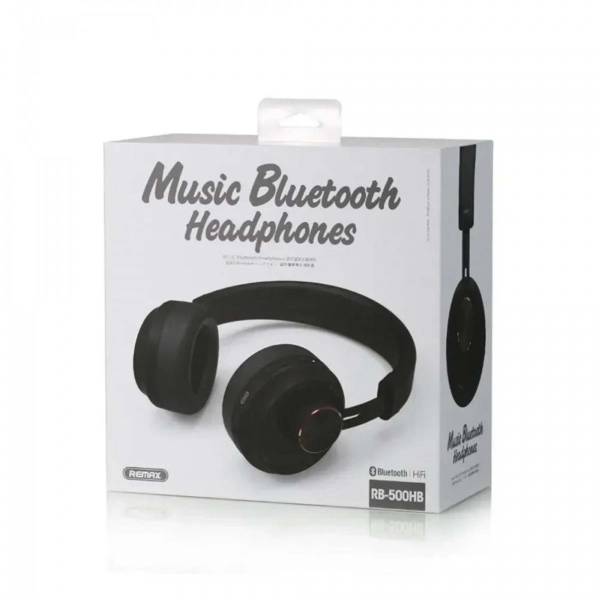 Remax RB-500HB Ασύρματα On Ear Ακουστικά - Καφέ - Image 3
