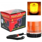 Strobe Warning Light Σειρήνα Συναγερμού Αυτοκινήτου 12V - Πορτοκαλί
