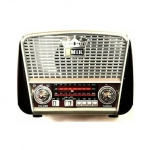 Retro Φορητό Ηλιακό Επαναφορτιζόμενο Ραδιόφωνο Bluetooth USB/MicroSD Mp3 Player - CMIK MK-455UC-BT Καφέ