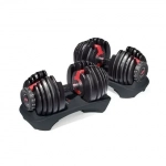 MDS Αλτήρες Σετ 2x 24kg Ρυθμιζόμενοι