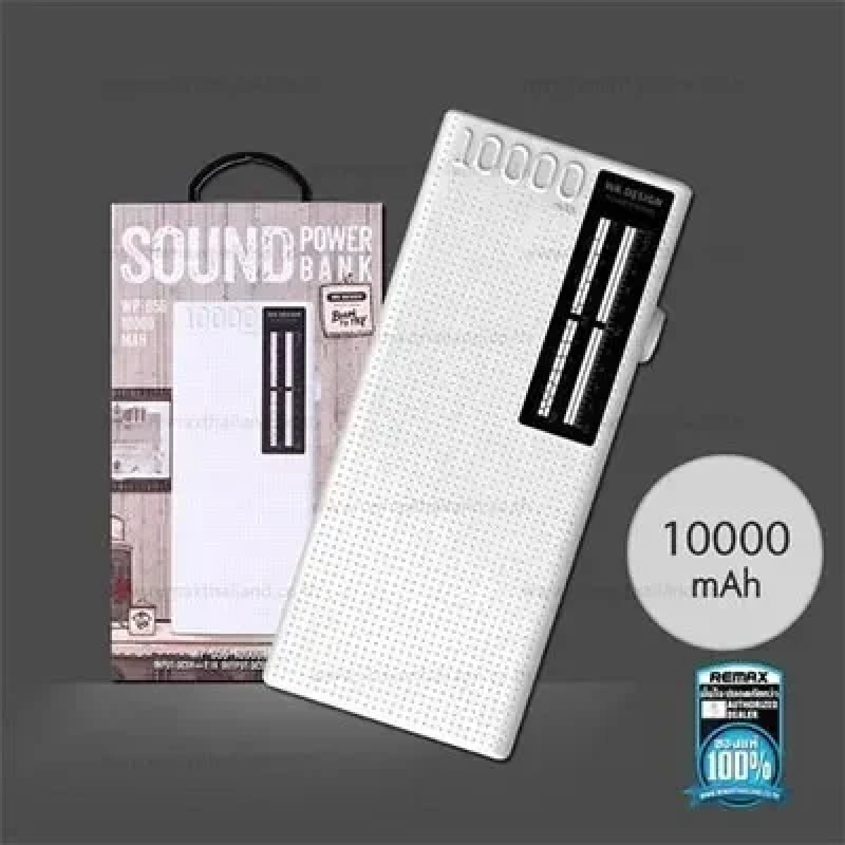 WK Design 10000mAh Sound Power Bank WP-056 Λευκό - Image 2