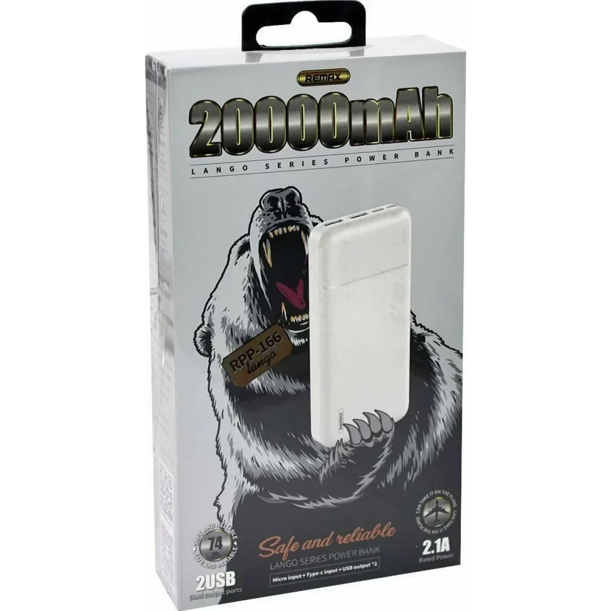 Remax Lango RPP-166 Power Bank 20000mAh -Λευκό - Image 2