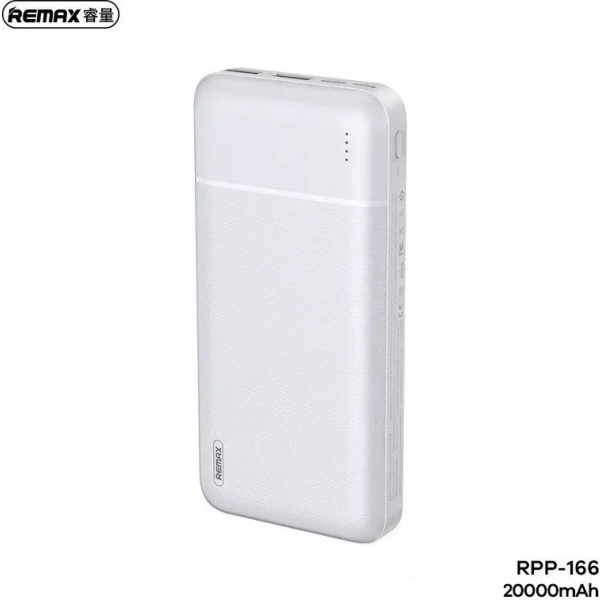 Remax Lango RPP-166 Power Bank 20000mAh -Λευκό