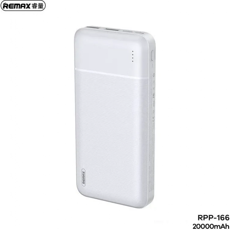 Remax Lango RPP-166 Power Bank 20000mAh -Λευκό