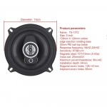 Ηχεία Αυτοκινήτου Mingyuan TS-1372 με 300W RMS (2 Δρόμων) - Photo7