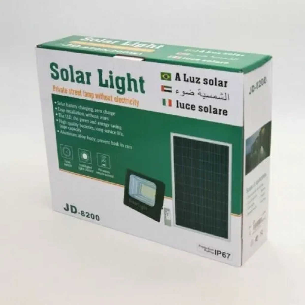 Ηλιακός Solar Προβολέας Αδιάβροχος 200W με Φωτοβολταϊκό Πάνελ, Τηλεκοντρόλ και Χρονοδιακόπτη, JD-8200