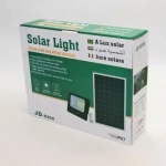 Ηλιακός Solar Προβολέας Αδιάβροχος 200W με Φωτοβολταϊκό Πάνελ, Τηλεκοντρόλ και Χρονοδιακόπτη, JD-8200