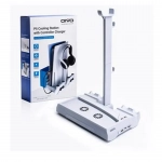Βάση για Playstation 5 / PS5 Digital (Fan Cooler-Controller Charging-Headset Stand-Games Storage) OIVO B09481WYL1