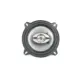 Σετ Ηχεία Αυτοκινήτου TS-A1672E 6" με 40W RMS (3 Δρόμων)