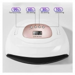 Φουρνάκι νυχιών UV/LED X8 MAX 150W