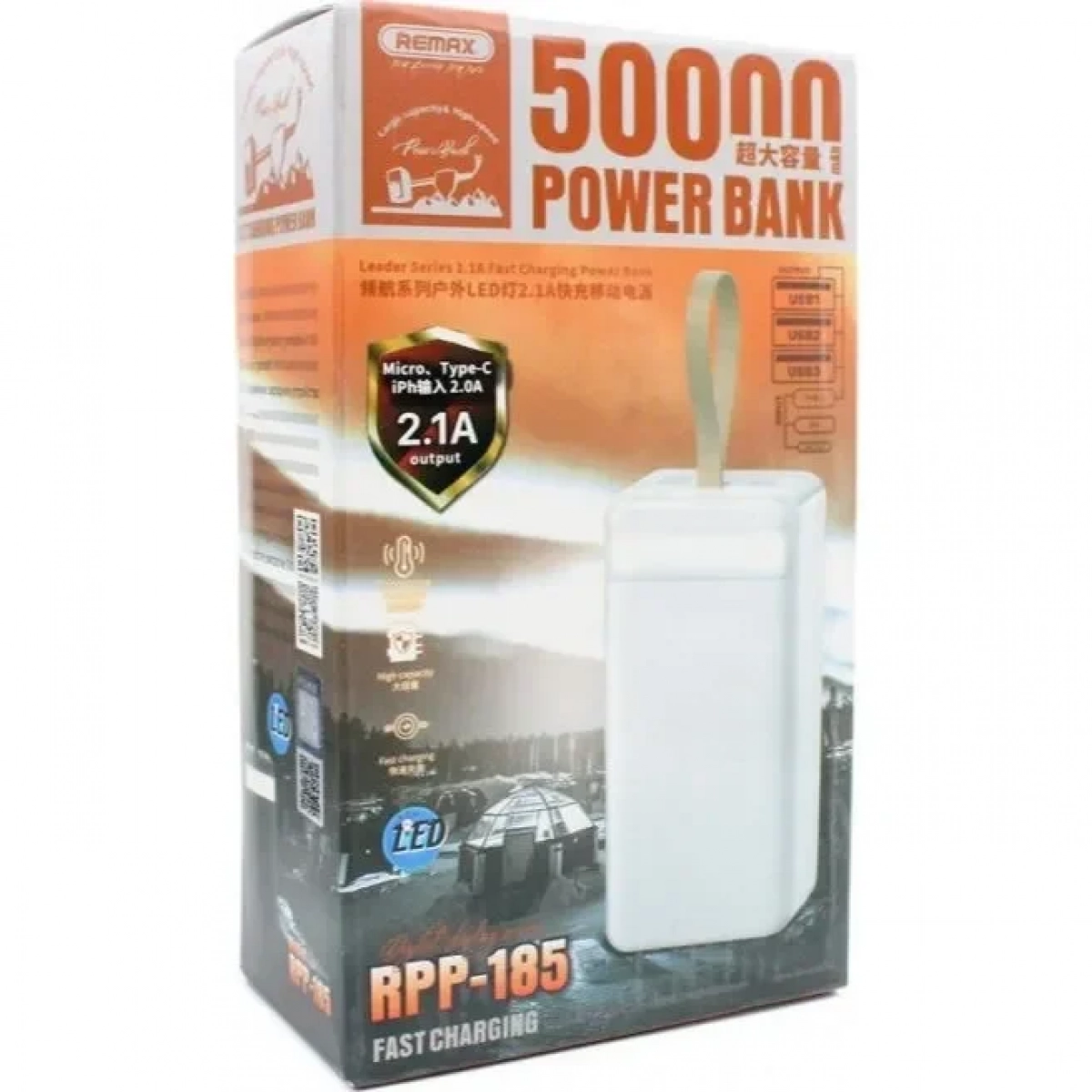 Remax Power Bank RPP-185 50000mAh Λευκό