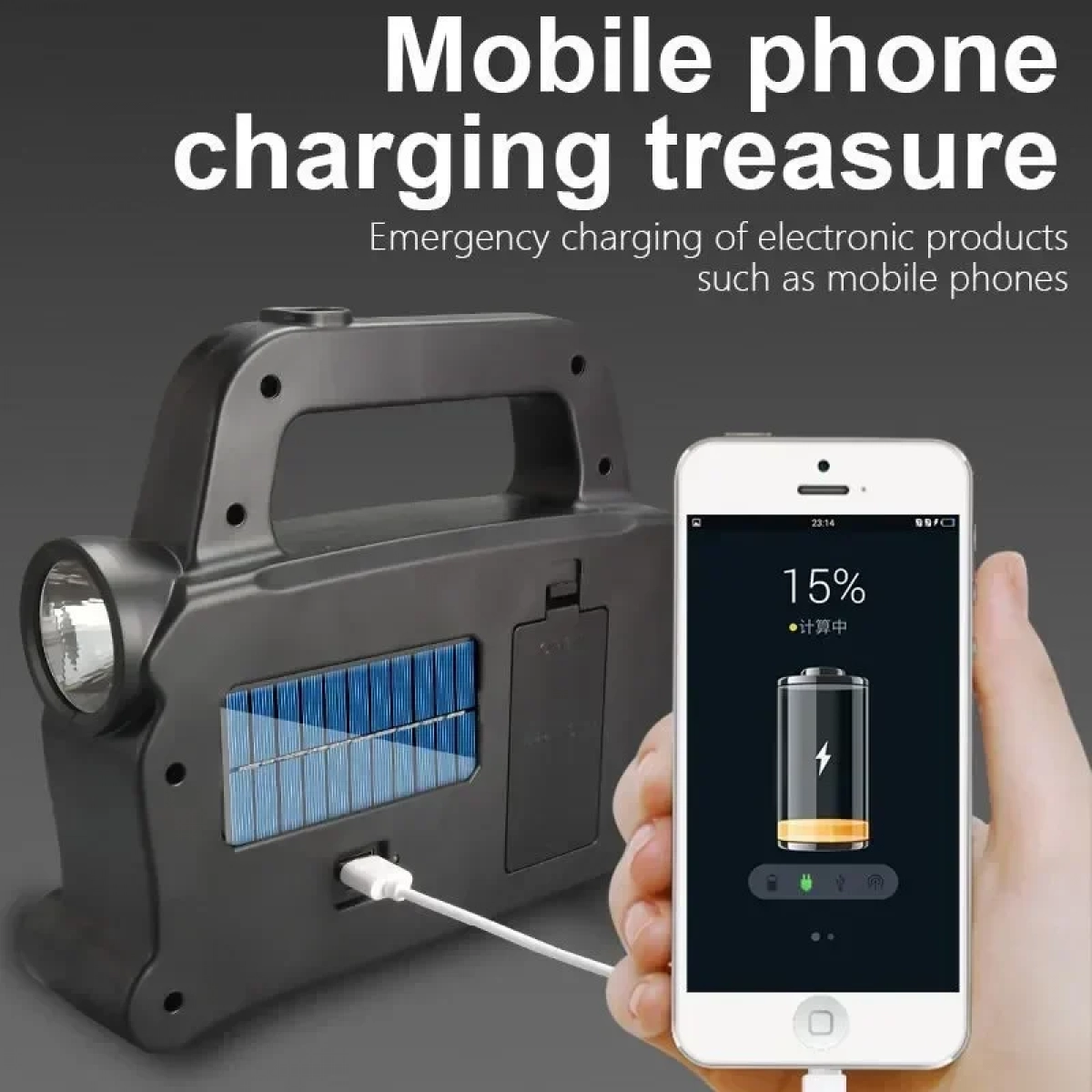 Ηλιακός επαναφορτιζόμενος φακός πολλαπλών λειτουργιών HURRY BOLT HB-6169