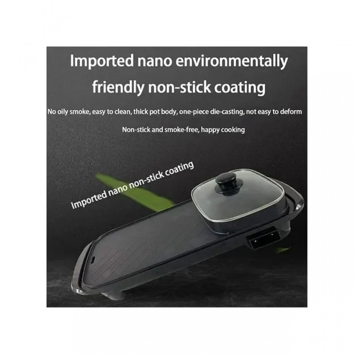 YS-K1360A Ηλεκτρικό τηγάνι με κατσαρόλα 2 σε 1. 1360w
