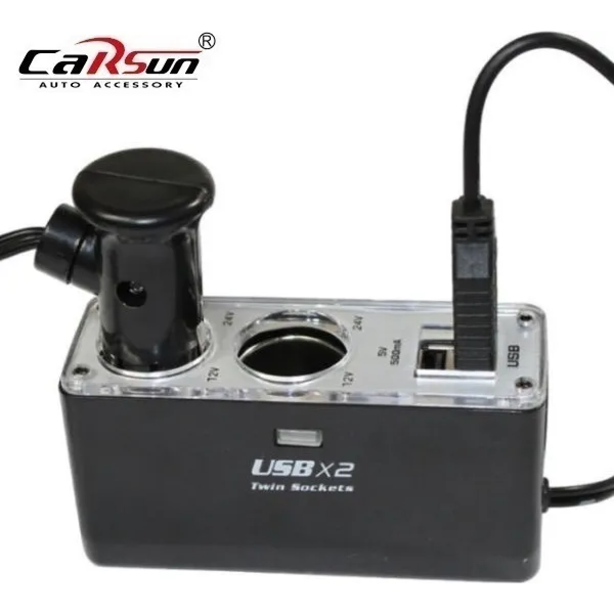 Φορτιστής Αυτοκινήτου C1200 με Θύρες: 2xUSB 2xΑναπτήρα - Image 2