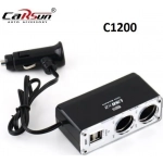 Φορτιστής Αυτοκινήτου C1200 με Θύρες: 2xUSB 2xΑναπτήρα - Image 3