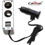 Φορτιστής Αυτοκινήτου C1200 με Θύρες: 2xUSB 2xΑναπτήρα - Image 6