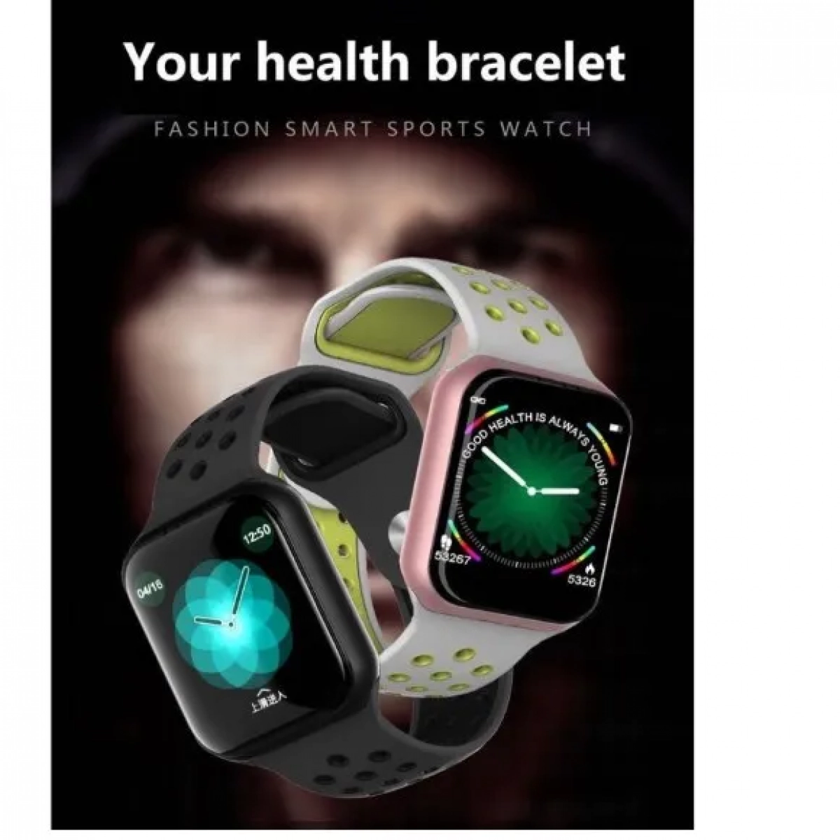 Andowl Q-A65 Smartwatch με Παλμογράφο (Πράσινο)