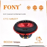 Ηχείο Αυτοκινήτου 800W 165x100mm Fony CTC-M607 - Κόκκινο - Image 3