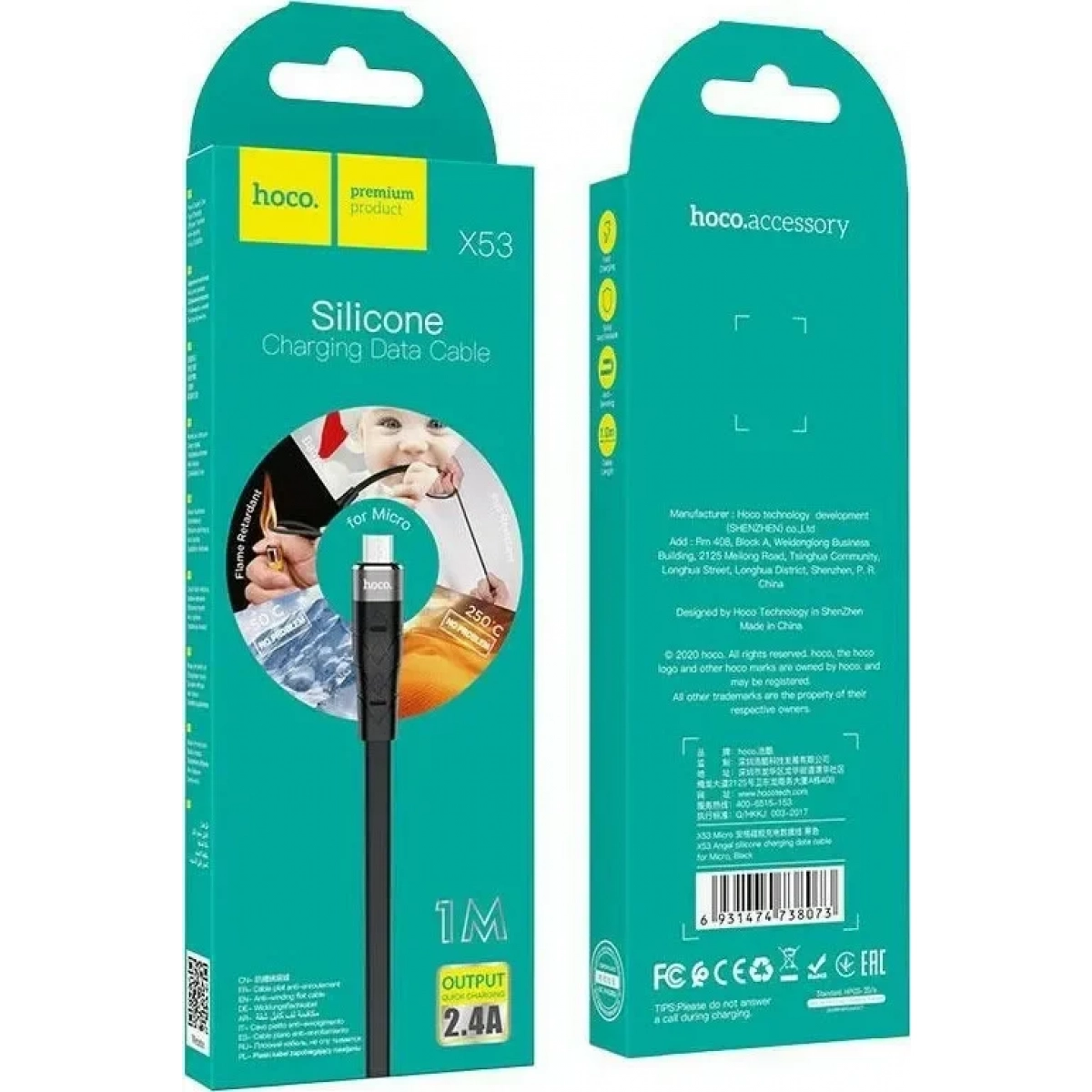 Hoco Flat USB 2.0 to micro USB Cable Μαύρο 1m (X53)