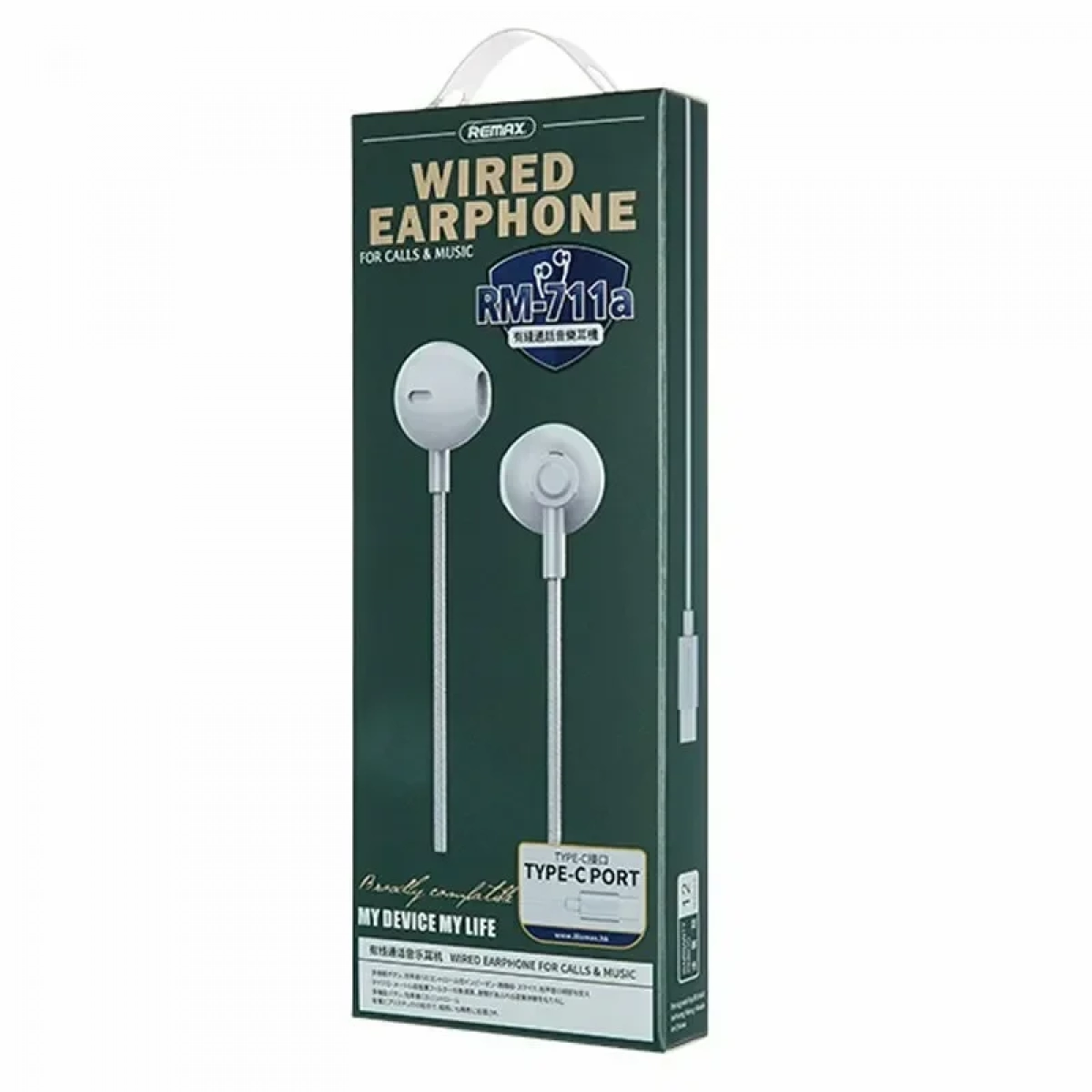 Remax RM-711a Earbuds Handsfree με Βύσμα USB-C Ασημί