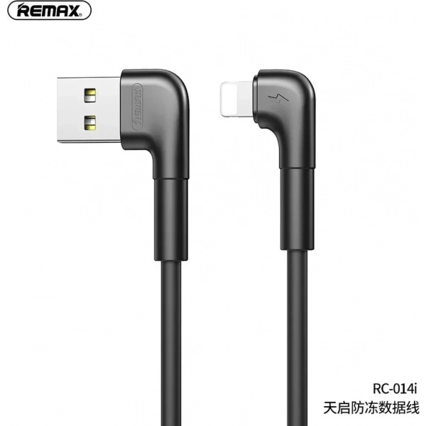 Remax Angle (90°) / Regular USB to Lightning Cable Μαύρο 1m (RC-014i)