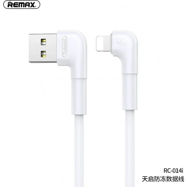 Remax Angle (90°) / Regular USB to Lightning Cable Λευκό 1m (RC-014i)