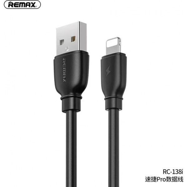 Remax Regular USB to Lightning Cable Μαύρο 1m (RC-138i)