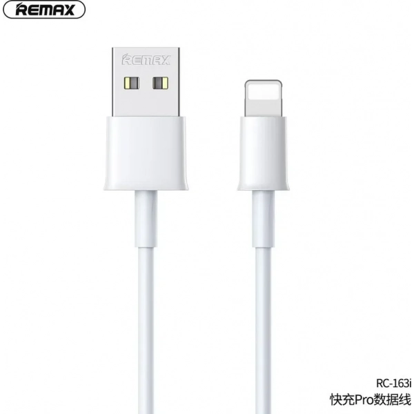 Remax Braided USB to Lightning Cable Λευκό 1m (RC-163i)