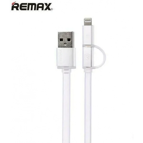 Remax RC-123 Flat USB to Lightning Cable Λευκό 1m