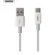 Remax Regular USB 2.0 Cable USB-C male – USB-A male Λευκό 1m (Super Fast)