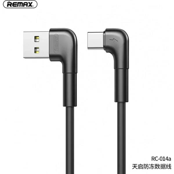 Remax Angle (90°) USB 2.0 Cable USB-C male - USB-A male Μαύρο 1m (RC-014a)
