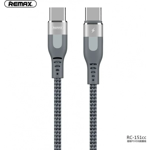 Remax Super PD RC-151cc Braided USB 3.0 Cable USB-C male - USB-C male Ασημί 1m (Super PD)