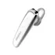 Fineblue FX-1 In-ear Bluetooth Handsfree Λευκό