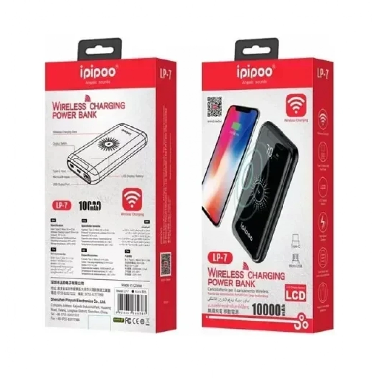 Ipipoo LP-7 1000mAh Μαύρο