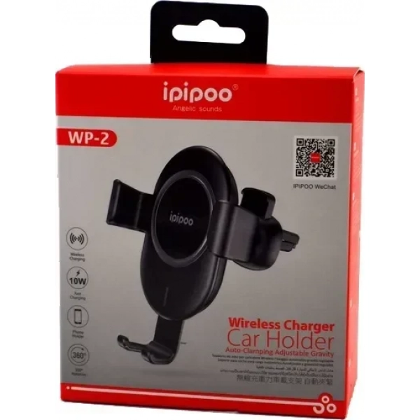 Ipipoo Βάση Κινητού Αυτοκινήτου WP-2 με Ρυθμιζόμενα Άγκιστρα και Ασύρματη Φόρτιση