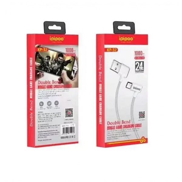 Ipipoo Regular USB 2.0 to micro USB Cable Μαύρο 1m (KP-32)