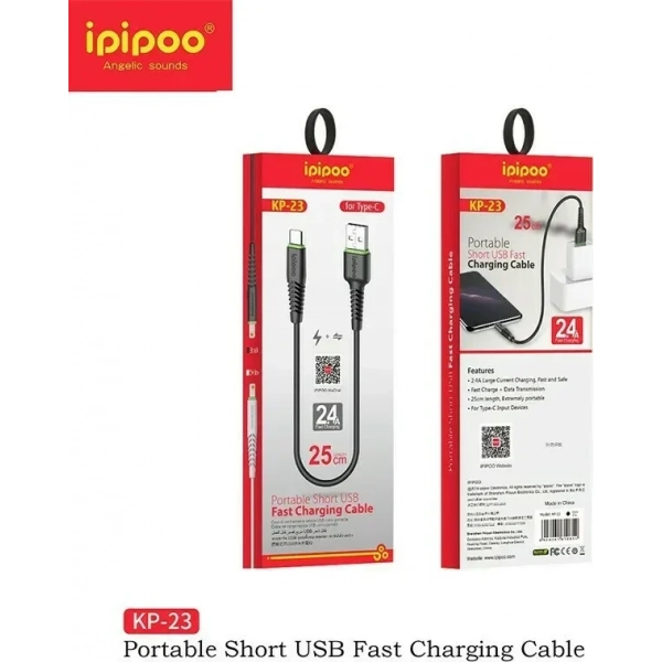 Ipipoo USB 2.0 Cable USB-C male - USB-A male Μαύρο 0.25m (KP-23)