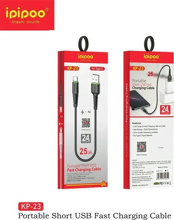 Ipipoo Usb 2.0 Cable Usb-C Male - Usb-A Male Μαύρο 0.25M (Kp-23)