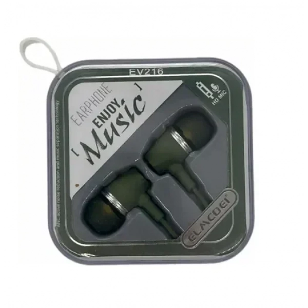 Elmcoei EV216 In-ear Handsfree με Βύσμα 3.5mm Γκρι